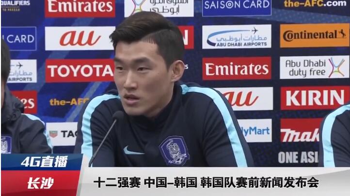 2016年3月，范加尔的曼联客场0-2输掉了与死敌的欧联杯1/8决赛次回合（总比分1-3）。